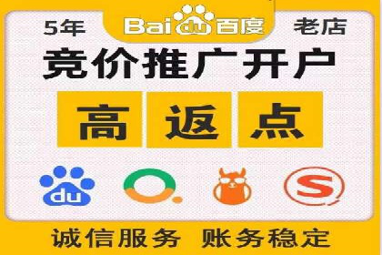 信息流广告在旅游行业的应用案例